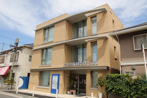 なかの歯科クリニック 竣工 外観